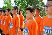 青少年减肥训练营封闭式青少年减肥训练营