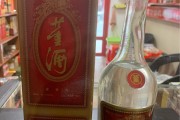 1990年的董酒值多少钱,1990年的董酒值多少钱一斤