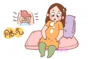 肚子胀气,肚子胀气如何快速消除 肚子胀气,肚子胀气如何快速消除