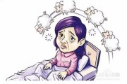 失眠了怎么办啊,失眠了怎样尽快入睡