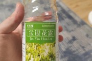 金银花露写的什么文,金银花露代表文