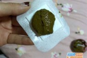 中药减肥加盟排行榜,中药减肥加盟
