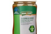 国健保健品国家健字类保健品