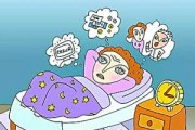 睡眠障碍症是抑郁症吗吃什么药,睡眠障碍症是抑郁症吗