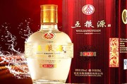 中国白酒招商加盟网中国白酒招商加盟网官网