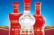 中国三大名酒分别是什么中国三大名酒分别是