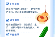 甘草片小孩能吃吗,甘草片小孩能吃吗用量9岁