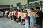 武汉爱民减肥中心视频爱民减肥