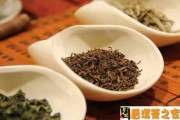普洱茶有什么功效生茶和熟茶的区别 普洱茶有什么功效生茶和熟茶的区别