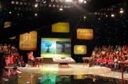北京养生堂视频2013年全集北京养生堂视频2013