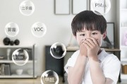 人身体有甲醛怎么处理掉,人身体有甲醛怎么处理