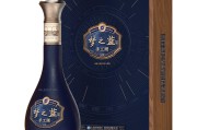 白酒价格网,提供白酒价格表查询及品牌白酒价格行情,白酒价格一览表官网