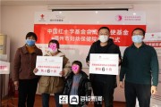 德州市妇幼保健院,德州市妇幼保健院招聘