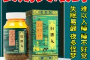 失眠多梦用什么药治疗失眠多梦用什么药物治疗