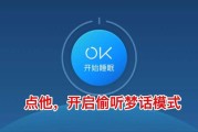 深度睡眠的催眠曲60分,深度睡眠的催眠曲