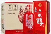 酒水一手货源批发市场,酒一手货源批发网站