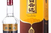 光瓶白酒排行榜前十名,光瓶白酒排行榜前十名牛栏山