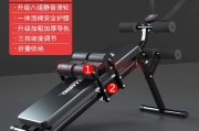 减肥仰卧起坐,仰卧起坐可以练出腹肌吗