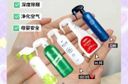 甲醛去除的正确方法力荐foh希望树喷雾的简单介绍