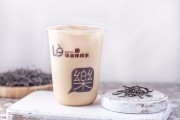 乐叔柠檬茶加盟费多少钱一个月乐叔柠檬茶加盟费多少钱