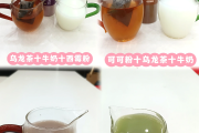 什么牌子乌龙茶减肥最好哪种乌龙茶最减肥