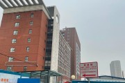 顺义妇幼保健,顺义妇幼保健院预约挂号
