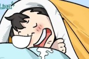 侧睡流口水是什么原因中午侧睡流口水是什么原因