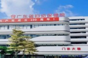 广东省妇幼保健院番禺最近的高铁,广东省妇幼保健院番禺