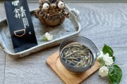 鹿鼎记酒鹿鼎记茶之试