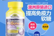 母婴保健品母婴保健品招商网