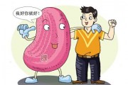 幽门螺杆菌阳性的症状有哪些什么是幽门杆菌症状表现