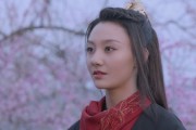 陈皮皮叶红鱼陈皮皮看叶红鱼