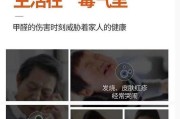 消除甲醛的科学方法有哪些消除甲醛的科学方法