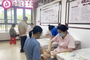 阳江保健院电话阳江保健院