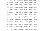 高考作文说酒的诗,不带酒字高考写酒不带酒字的文章