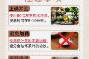 荷叶茶的作用,荷叶泡水喝的功效与作用