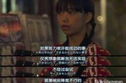 减肥真的很难吗?如何减肥? 减肥真的很难吗?如何减肥?