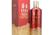中国贵州茅台酒股份有限公司贵州茅台酒股份有限公司官方网站