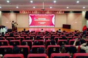 淄博保健品经销商,淄博保健