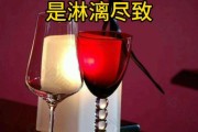 酒的作者才女王玲简介,酒的作者才女王玲简介图片