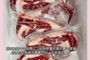 吃肉减肥法,吃肉减肥法具体食谱