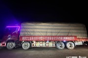 痛哭茶企老板获武警援助的简单介绍