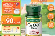 美国的保健品品牌经常换包装美国的保健品品牌 美国的保健品品牌经常换包装美国的保健品品牌