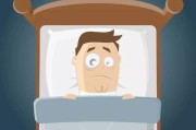 睡眠不好有什么方法可以治睡眠不好有什么方法可以治疗好
