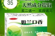 肠胃不好吃什么药效果好肠胃调理