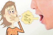 有口气怎么办幼儿有口气怎么办