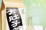 大肚子茶管用吗大肚子茶真能减肥吗有副作用吗
