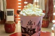 湖南茶颜悦色为什么这么火茶颜悦色为什么这么火 湖南茶颜悦色为什么这么火茶颜悦色为什么这么火
