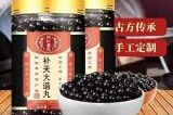 苏州保健品,十大坑人保健品