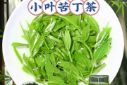 苦茶粉的功效与作用,苦茶粉